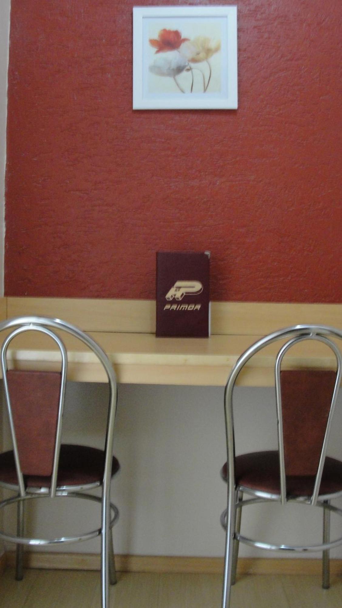 Hotel Primor (Adults Only) Rio de Janeiro Quarto foto